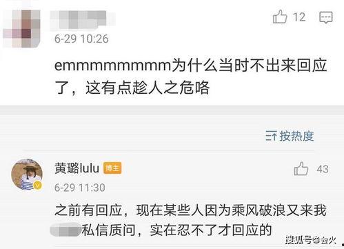 吃瓜娱乐奇葩网名大全女